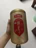 福东海宁夏特级红枸杞子500g 【升级金标品质 】26年新货正宗苟杞子 实拍图