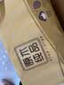 永福康夜用加厚成人拉拉裤M30片 臀围80-105cm 老人孕产妇内裤型纸尿裤 实拍图