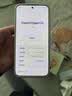 小米（MI）REDMI Note15 Pro 天玑7400-Ultra 7000mAh 龙晶玻璃十倍抗摔 IP68 8+256 子夜黑 红米 5G手机 实拍图