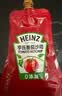 亨氏（Heinz）番茄酱 番茄沙司320g*2 酸甜不腻 意面薯条炸鸡蘸酱 实拍图