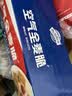 西麦西澳阳光全麦脆400g燕麦片早餐冷泡零食低脂高纤高蛋白独立装 实拍图