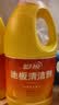 蓝月亮地板清洗剂2kg瓶*2 柠檬香 木地板瓷砖 洗地机清洁剂 拖地清洁剂 实拍图