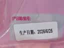 徐福记卷心酥蛋卷425g/袋约57个注心饼干独立包装 休闲零食早餐糕点点心 实拍图