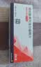 【原研药】倍他乐克 琥珀酸美托洛尔缓释片 47.5mg*14片/板*2板/盒 4盒装 实拍图