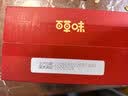 百草味红枣山药八珍糕500g 实糕早餐食品传统中式糕点点心休闲零食 实拍图