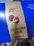 皇冠（danisa）丹麦欧式黄油曲奇缤纷装302g进口休闲食品零食伴手礼送礼团购喜饼 实拍图