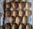 佳沛（zespri）新西兰 金奇异果特大果15粒134-146g猕猴桃水果礼盒 实拍图