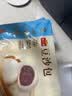 广州酒家豆沙包750g20个早餐半成品早茶点心中秋送礼包子生鲜面点小笼包 实拍图