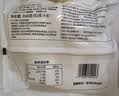 【鲜制面点】原味红豆包92g*4 实拍图