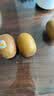 佳沛（zespri）新西兰金奇异果12粒特大果124-146g猕猴桃水果礼盒 实拍图