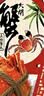 【礼券】阳澄联合大闸蟹礼券9555型公5.5两母4.0两4对8只螃蟹券中秋送礼盒礼品卡 实拍图