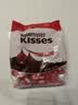 好时Kisses浓醇黑巧克力 500g 糖果零食 婚庆喜糖 生日礼物 送女孩 实拍图
