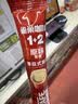雀巢（Nestle）1+2特浓低糖*速溶咖啡三合一冲调饮品90条1170g 实拍图