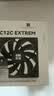 利民（thermalright）TL-C12C EXTREM 黑色12cm机箱风压扇 双滚珠轴承 4PIN串接PWM接头 1850转速 实拍图