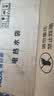 奥克斯（AUX）【大号更热｜暖全身】热水袋大号暖水袋充电款被窝专用暖手宝防爆 实拍图
