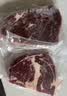 鲜京采精选 澳洲Coles谷饲原切上脑牛排1kg 2.5cm厚切 家庭烤肉礼品 实拍图