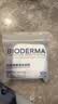 贝德玛（BIODERMA）【11.11现货】粉水敏感肌洗卸温和卸妆水500ml 实拍图