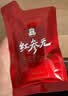 韩国进口 红参元力 2.25L(50mL*45包) 50ml*45包 实拍图