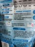平衡点立白洗碗机洗碗凝珠26颗260g 洗碗粉软水盐洗碗块三合一食品用 实拍图