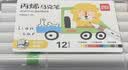 得力（deli）36色儿童学生水性丙烯马克笔PP盒装水彩笔生日礼物防水手绘咕卡荧光记号笔树涂鸦美育 实拍图