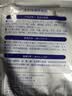 久九光小泽日本膏贴舒筋活血止痛贴膏镇痛膏药贴原装膝盖颈椎贴 7贴*5包 【温感型镇痛膏药贴舒缓贴热敷贴】 实拍图