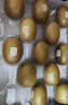 佳沛（zespri）新西兰 金奇异果特大果15粒134-146g猕猴桃水果礼盒 实拍图