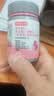 诺特兰德维C+E+烟酰胺+雨生红球藻+葡萄籽片【30片/瓶*3瓶】甜橙味 实拍图