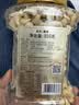 沃隆原味腰果850g罐装大腰果坚果炒货干果休闲零食特产 实拍图