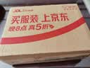 英红牌【2026年新茶】英红九号红茶特级明前春茶有机茶150g罐节日茶礼 实拍图