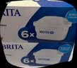 碧然德BRITA 家用滤水壶 净水壶滤芯 Maxtra 多效滤芯 6枚装 实拍图