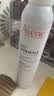 雅漾（Avene）舒泉保湿喷雾300ML 补水舒缓爽肤水湿敷水敏肌护肤水大喷 实拍图