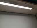 公牛（BULL）护眼壁挂家用全光谱MW-A60AD无极调光调色读写酷毙灯60CM 16W 实拍图