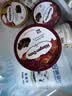 哈根达斯（Haagen-Dazs）经典比利时巧克力口味冰淇淋 100ml/杯 雪糕 实拍图