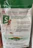皇家狗粮 成犬狗粮 犬粮 宠物小型犬 PR27全价犬粮≥10月8KG 宠物金选 实拍图