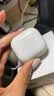 Apple/苹果 AirPods 4(支持主动降噪)搭配无线充电盒(USB-C)蓝牙耳机适用iPhone/iPad/Mac MXP93CH/A 实拍图