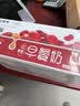 蒙牛早餐奶红枣味牛奶 250ml*16盒 家庭订奶定期购 实拍图