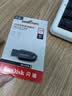 Sandisk闪迪128GB USB3.2 U盘 CZ550黑色 读速100MB/s 安全加密 数据恢复 学习办公电脑车载 高速大容量优盘 实拍图
