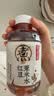 元气森林  自在水红豆薏米水500ml*3 实拍图