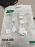 绿联六类千兆网络模块 CAT6网络信息面板 RJ45电脑网线插座连接头直通头 5个装80179 实拍图
