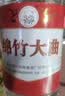剑南春绵竹大曲红标 52度 500ml*12瓶 整箱装【婚宴用酒】年货送礼 实拍图