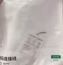 绿联Type-C转DP1.4线USB-C转接线适用雷电4/5转换头8K60/2K540投屏连接线苹果笔记本外接显示器1.5m 实拍图