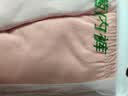 AB内衣【4条装】女士自然腰棉质抗菌内裤 混色搭配 XXL 实拍图