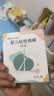 sister care婴儿粘性棉棒粘耳棉签掏耳朵耳勺一次性耳鼻屎清洁粘头独立装50支 实拍图
