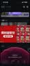 纽曼AI智能摄像头家用800万像素高清无线监控器360度无死角带夜视全景语音手机远程旋转可对讲话室内外 实拍图