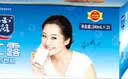 露露杏仁露经典240ml*20罐 杏仁露饮料早餐乳糖不耐 实拍图