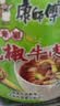 康师傅方便面 经典泡椒牛肉桶面110g*12 泡面整箱速食 方便食品 实拍图