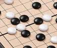 星星舟磁性五子棋儿童初学套装小学生标准棋盘成人版磁吸式生日礼物 实拍图