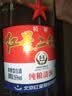 红星二锅头 大二 清香型白酒 56度 500ml  纯粮酒自饮送礼 实拍图