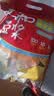 永和豆浆甜豆浆粉1.2kg 30g*40小包 高蛋白 非转基因即食代餐 量贩装 实拍图