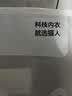 猫人（MiiOW）女士袜子女纯棉7A抗菌防臭纯棉吸汗透气长筒袜子休闲新疆棉袜4双 实拍图